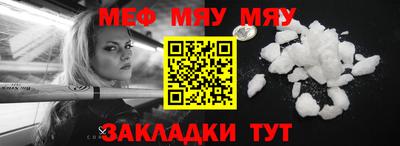 винт Гусев