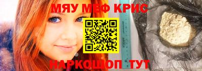винт Гусев