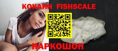 бутик Гусь-Хрустальный