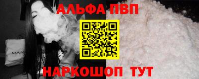 бутик Гусь-Хрустальный