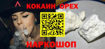 винт Гусев