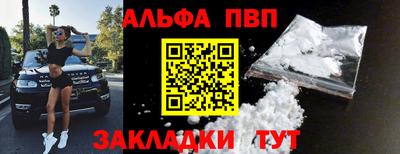 бутик Гусь-Хрустальный