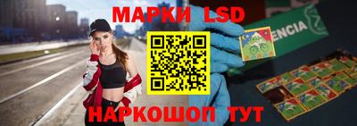 меф Татарск