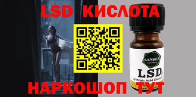 прущая мука Гусиноозёрск