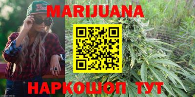 винт Гусев