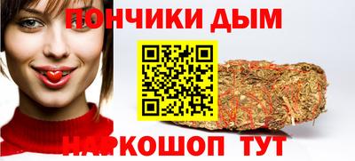 винт Гусев