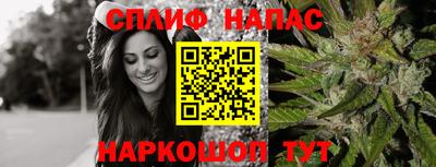прущая мука Гусиноозёрск