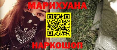 винт Гусев