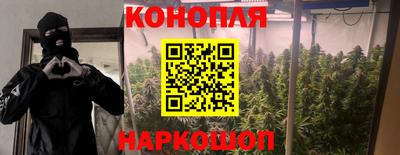 бутик Гусь-Хрустальный
