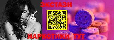 винт Гусев