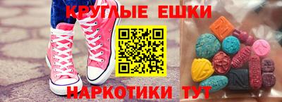 mdma Тверь