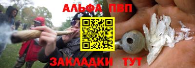 бутик Гусь-Хрустальный