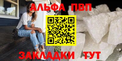 винт Гусев