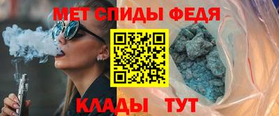 винт Гусев