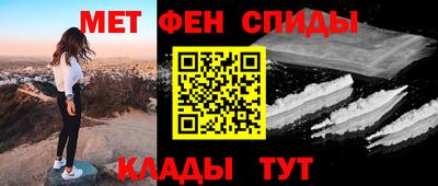 бутик Гусь-Хрустальный