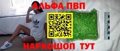 кокаин перу Тара