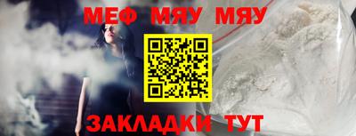 винт Гусев